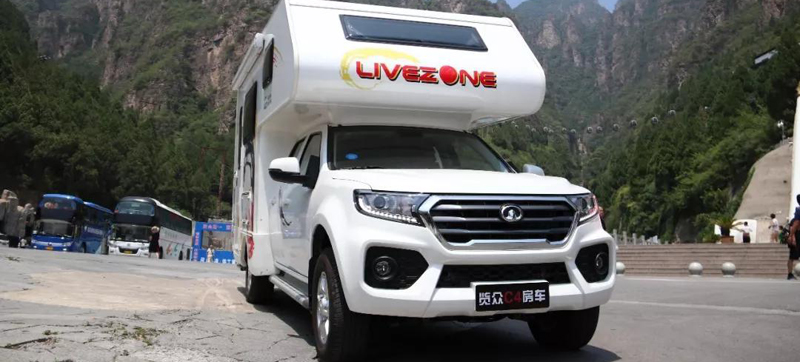 乘涼避暑,還能看房車、選房車 乘涼避暑,還能看房車、選房車