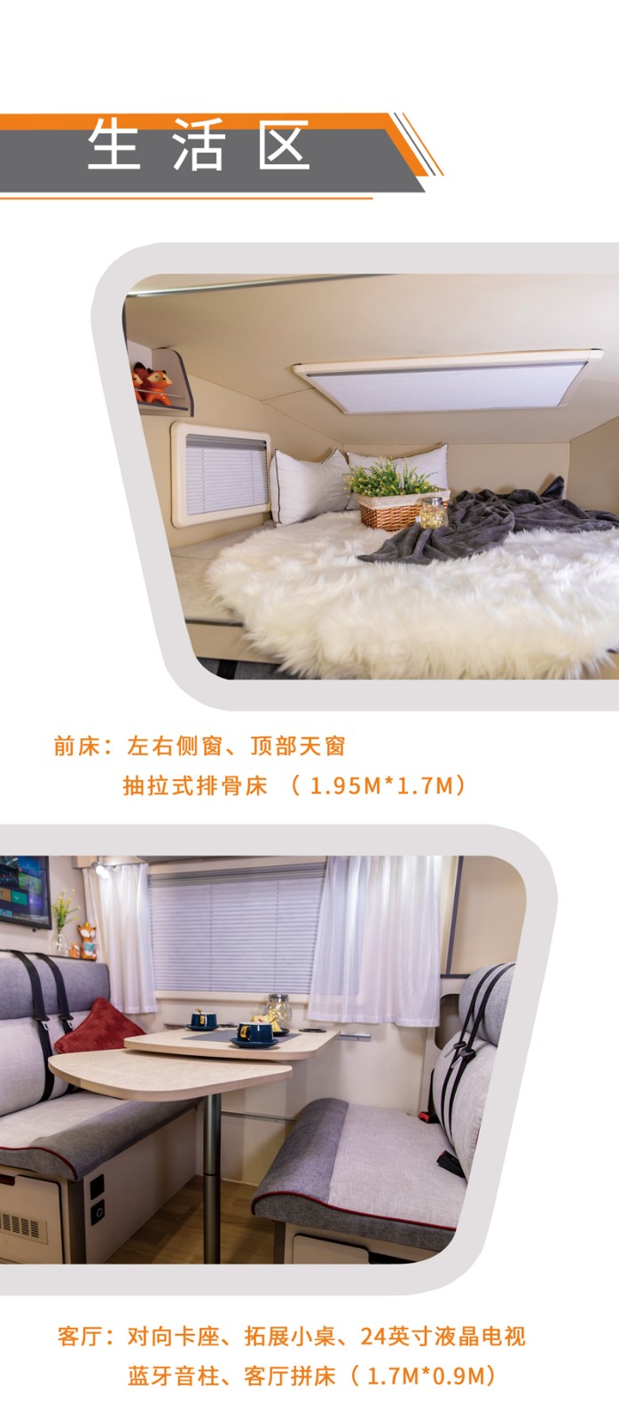 房車還是這款好，四驅還自動檔