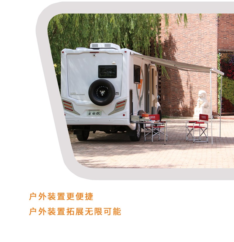 房車還是這款好，四驅還自動檔