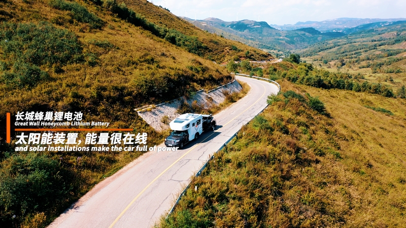 自由炮房車(chē)多少錢(qián)_自由炮房車(chē)價(jià)格