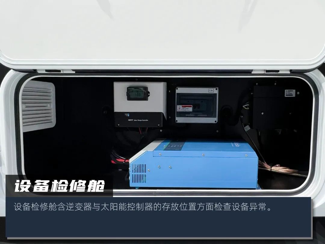 來福-大貴非拓展房車