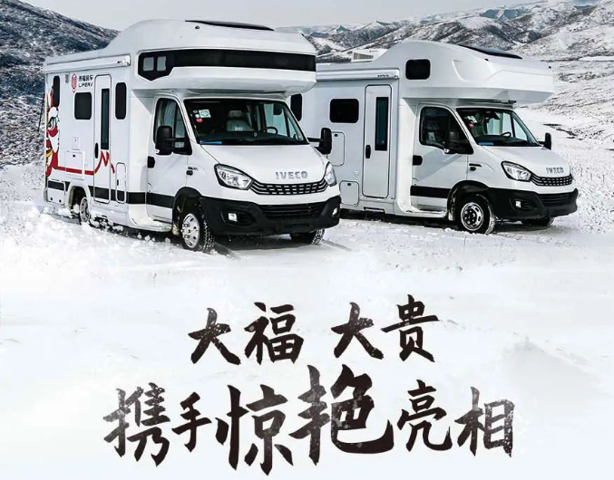 福貴雙至，這價格你心動了嗎？