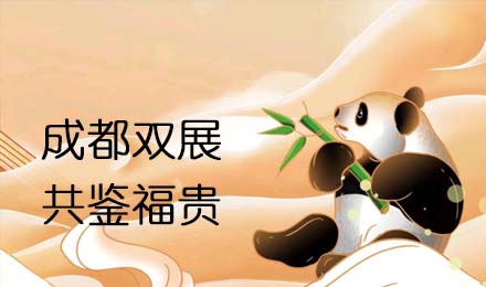 成都雙展聯(lián)動(dòng)！來(lái)福房車助您旅行無(wú)憂！