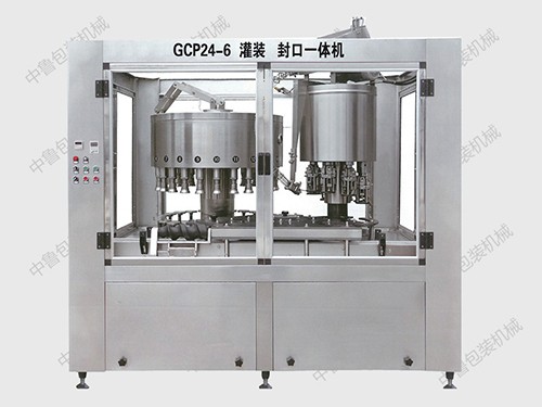GCP24-6灌裝、封口聯體機